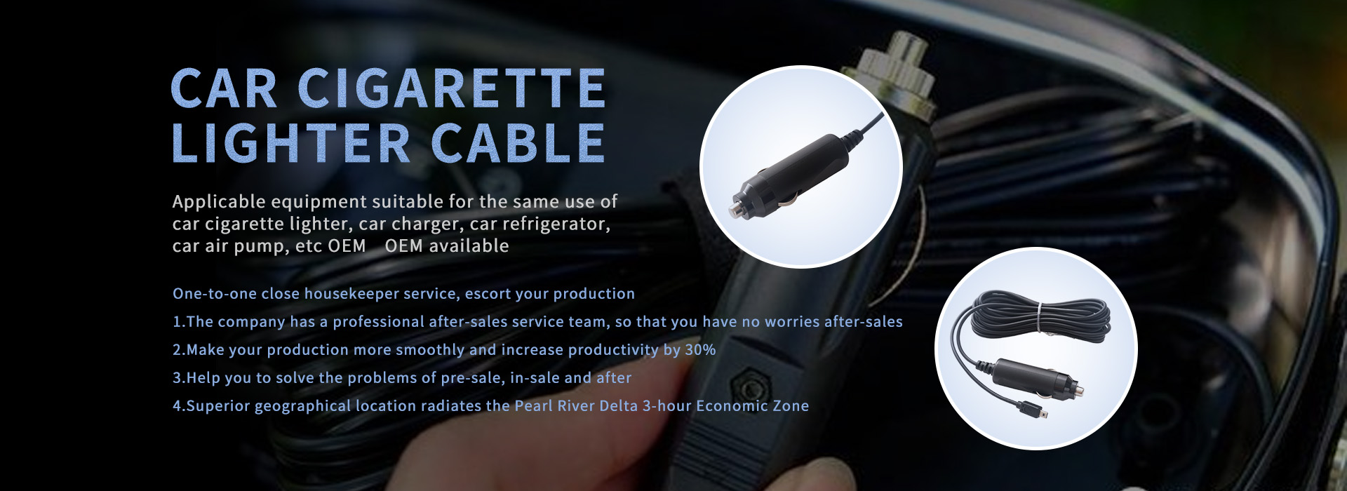 Car cigarette lighter cable
