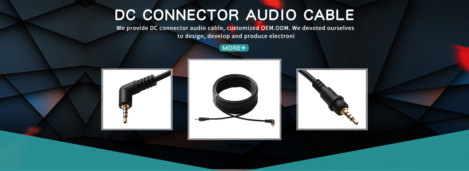 DC connector audio cable