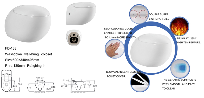 Egg Shape Wall Hung Toilet