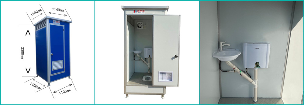 Low price China construction site camp prefab modular EPS sandwich panel toilet for sale
