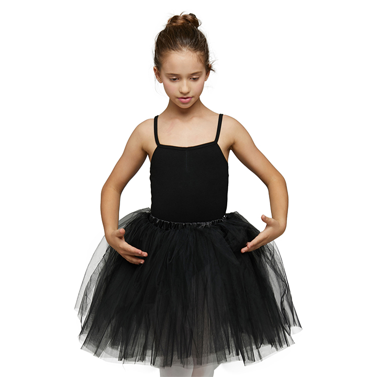Ballet Wrap Skirt Beautiful