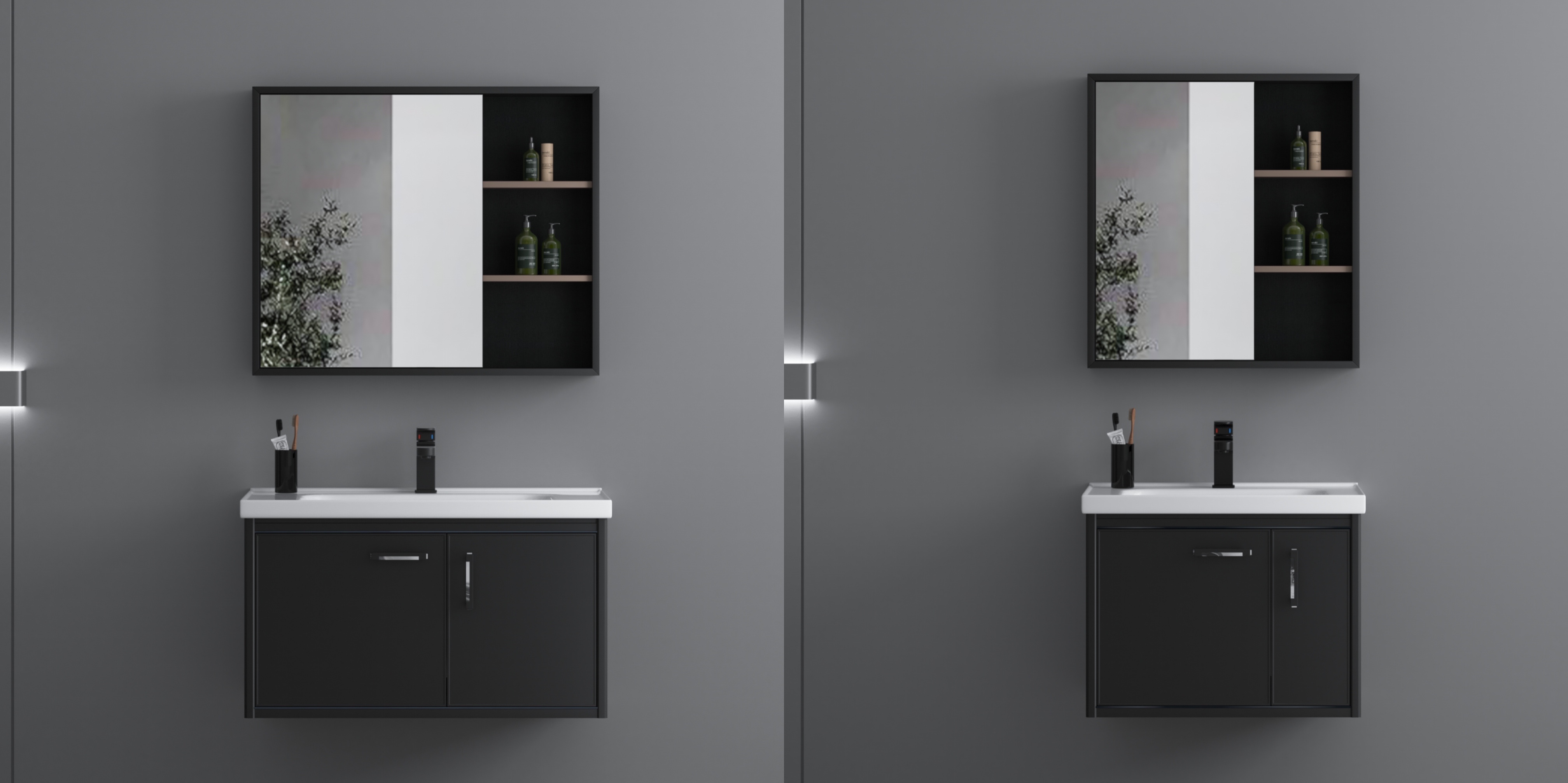 Black Aluminum Bathroom Cabinet