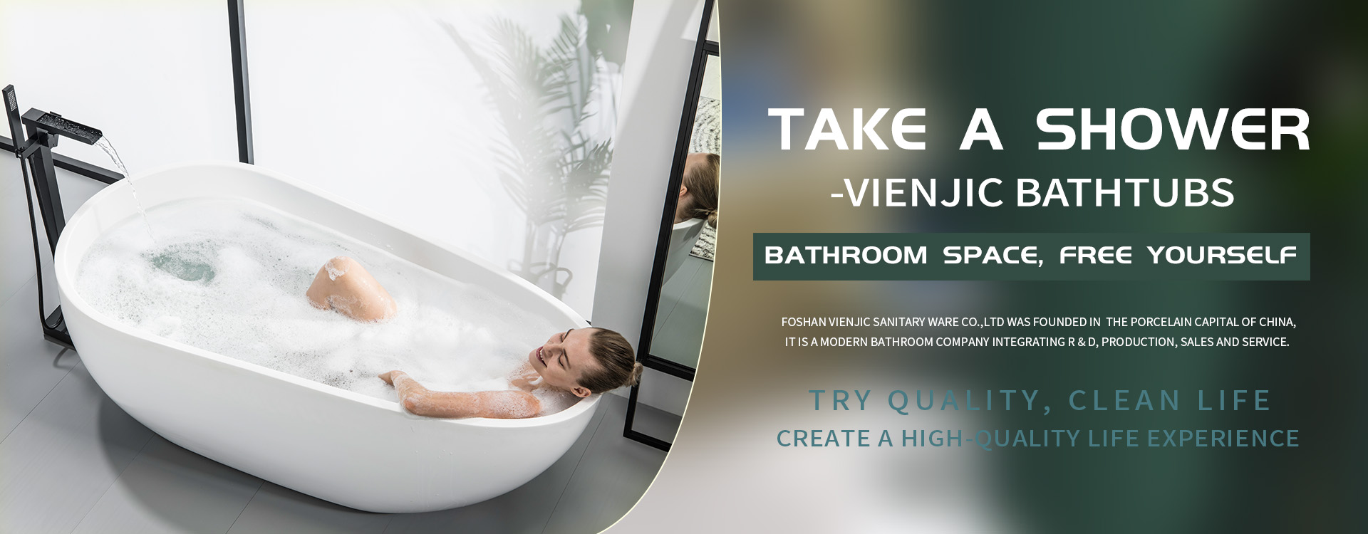 Freestanding bathtub