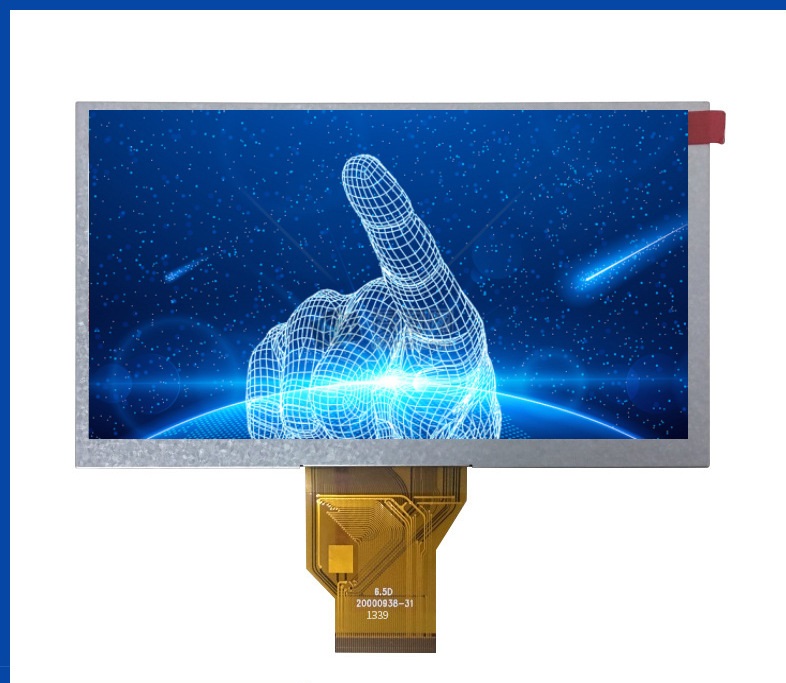 6.5 inch LCD for car navigation