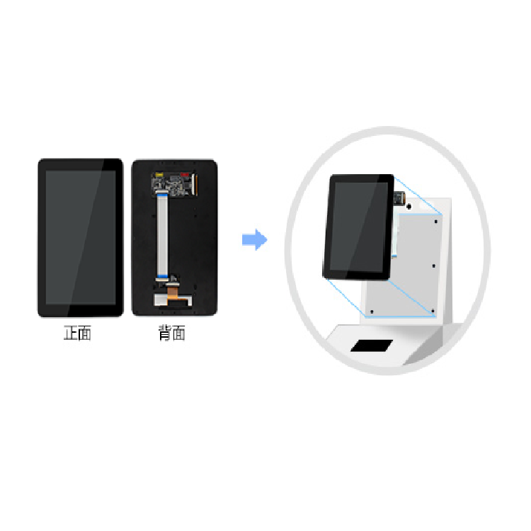 7.0 inch touch display car full sticker assembly