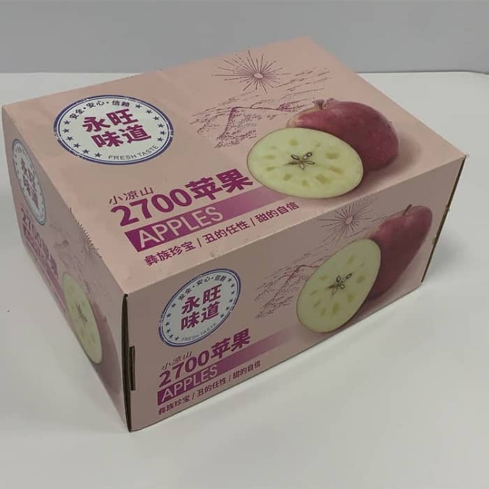 Apple packaging box