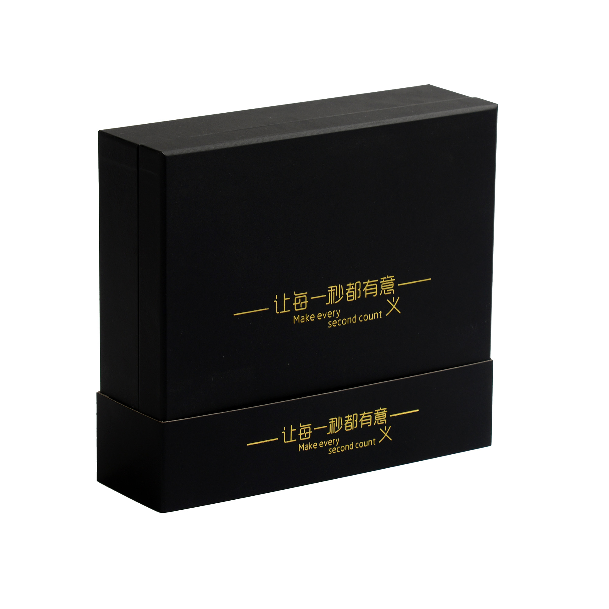 Black special paper exquisite set paper watch packing box