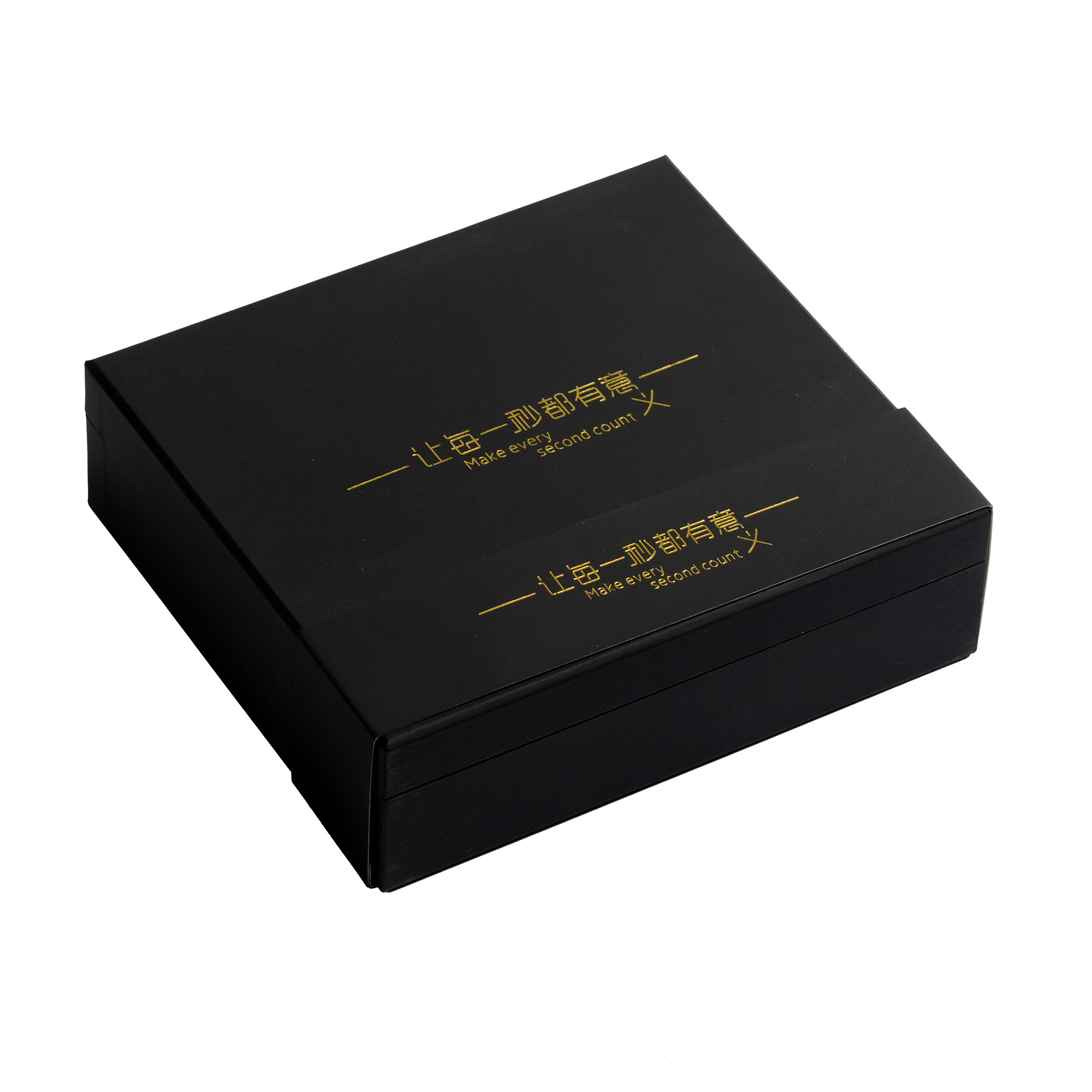 Black special paper exquisite set paper watch packing box