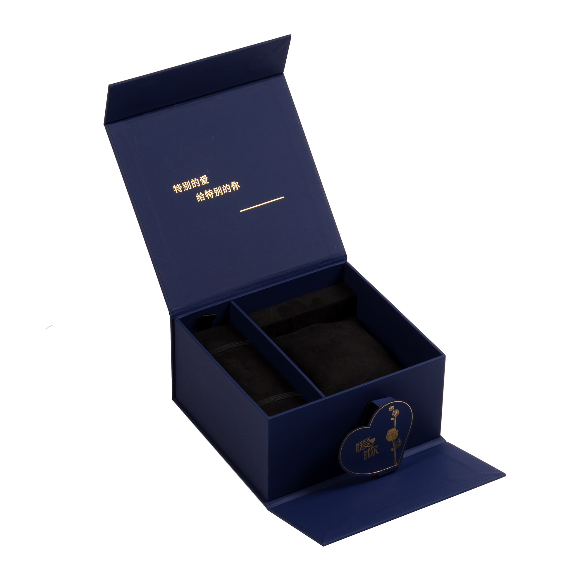 Blue tactile paper watch box