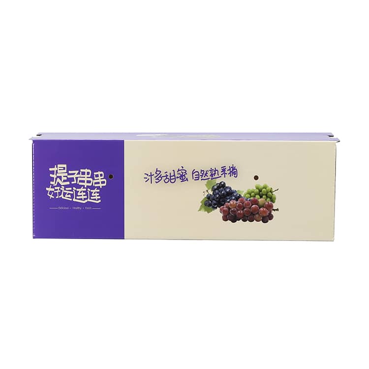 Raisin packaging box