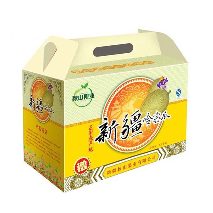 Cantaloupe Packaging Box
