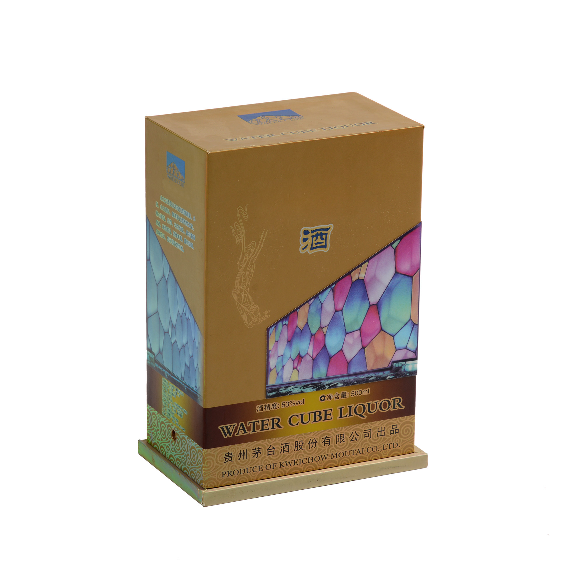 Color printing paper wood wine box