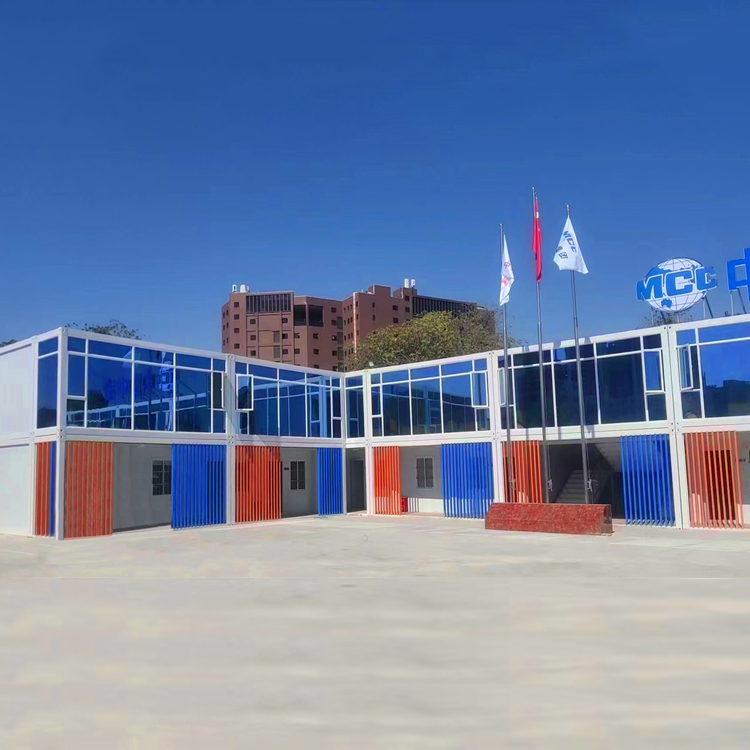 Container modular prefab detachable container school and container classroom office