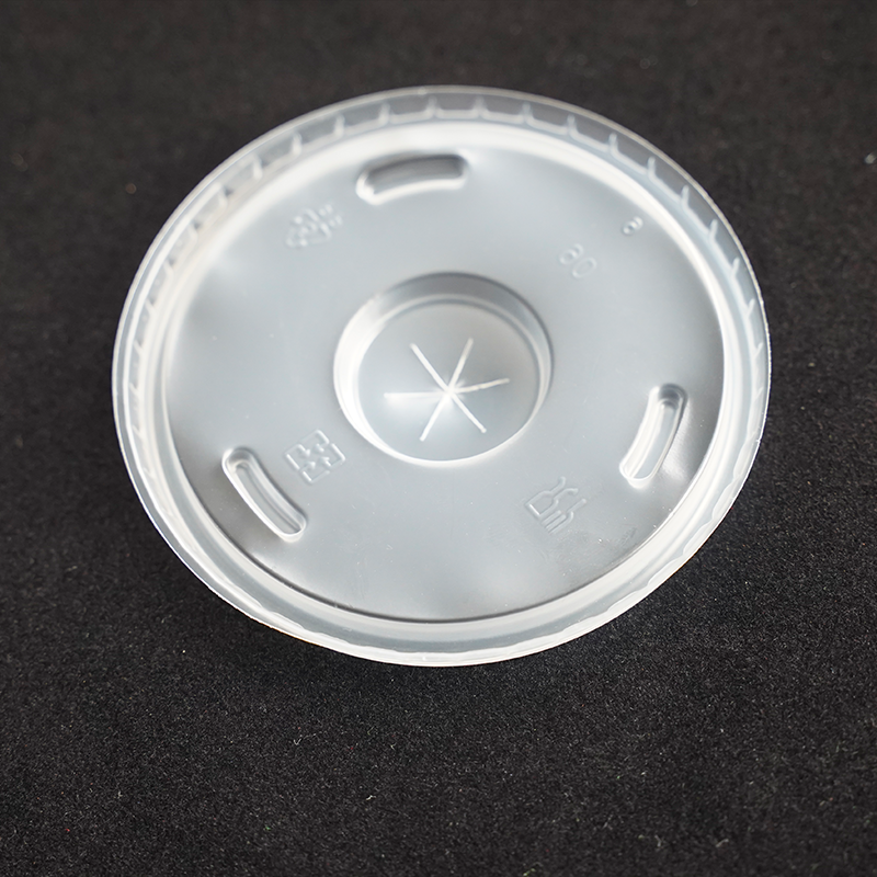 Disposable lid  