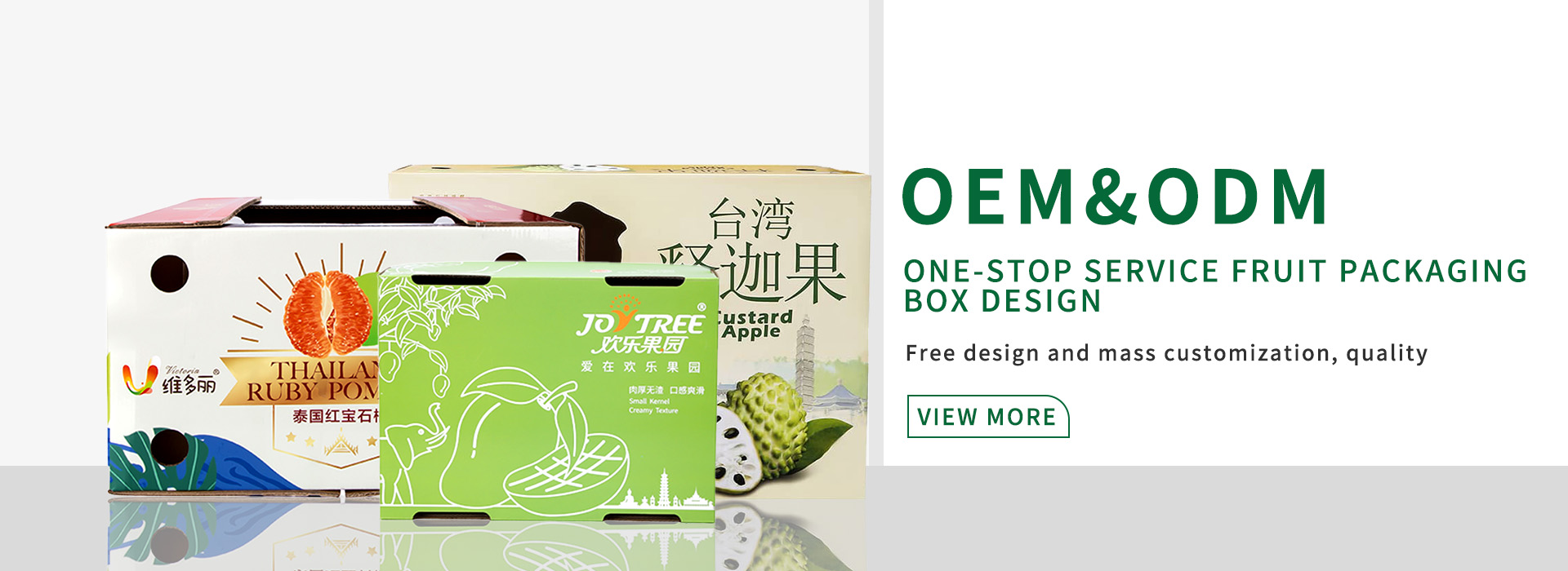 Fruit packaging box