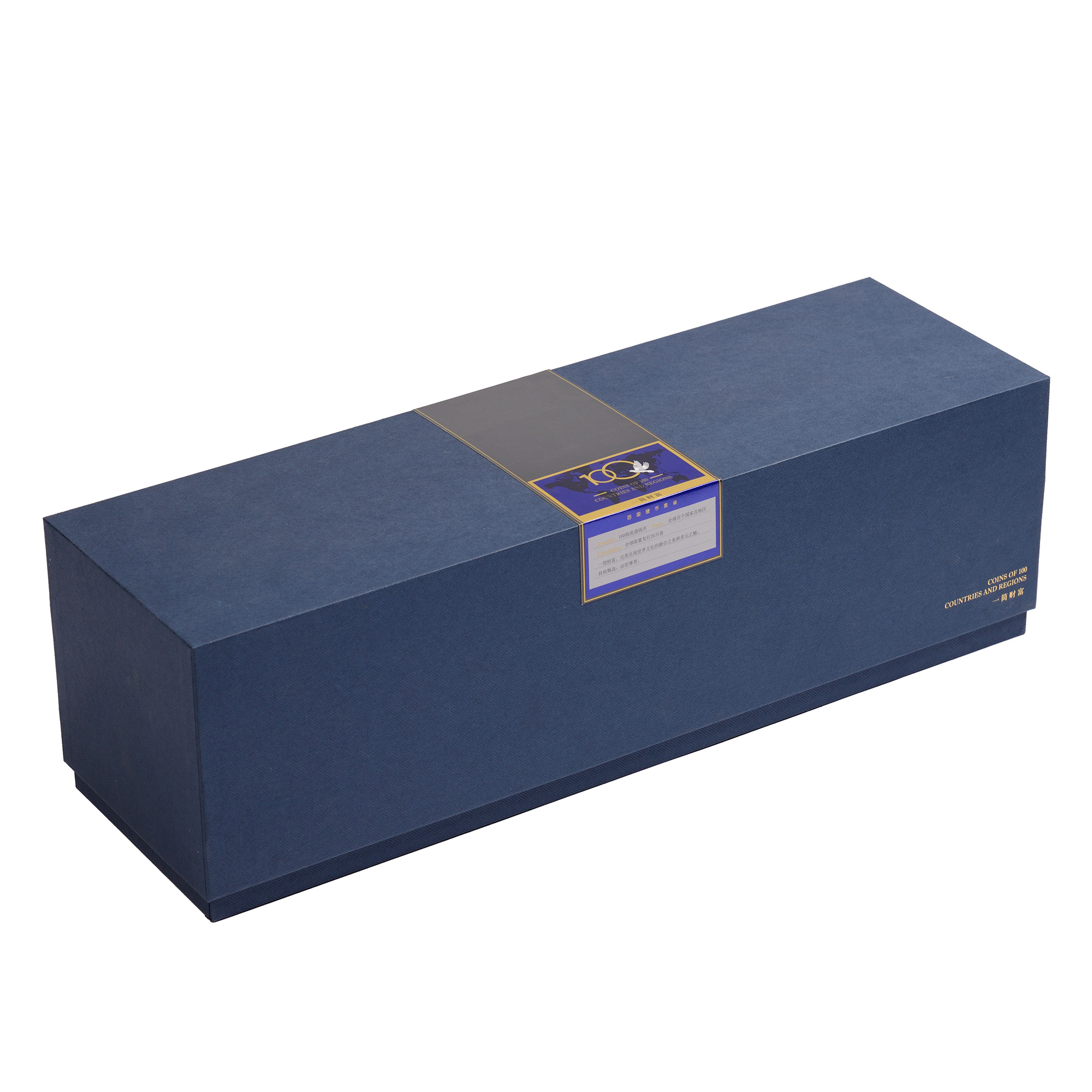 Grey leather precious metal packing box of PU treasured commemorative coins