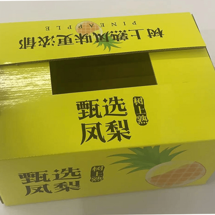 Pineapple  packaging box