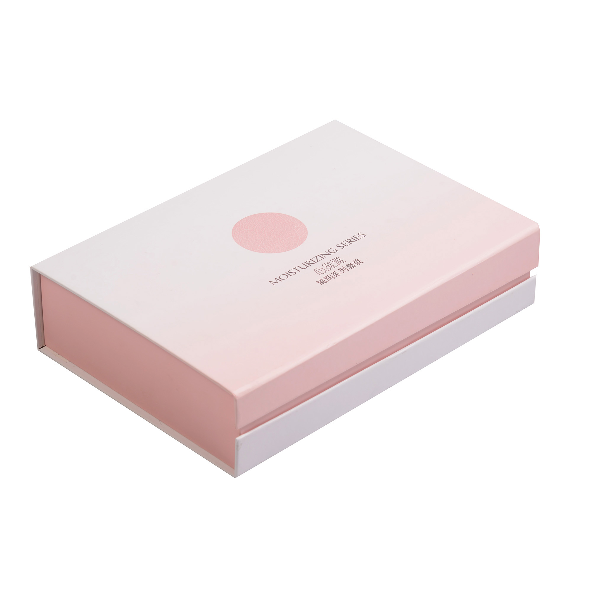 Pink skin care set paper gift box