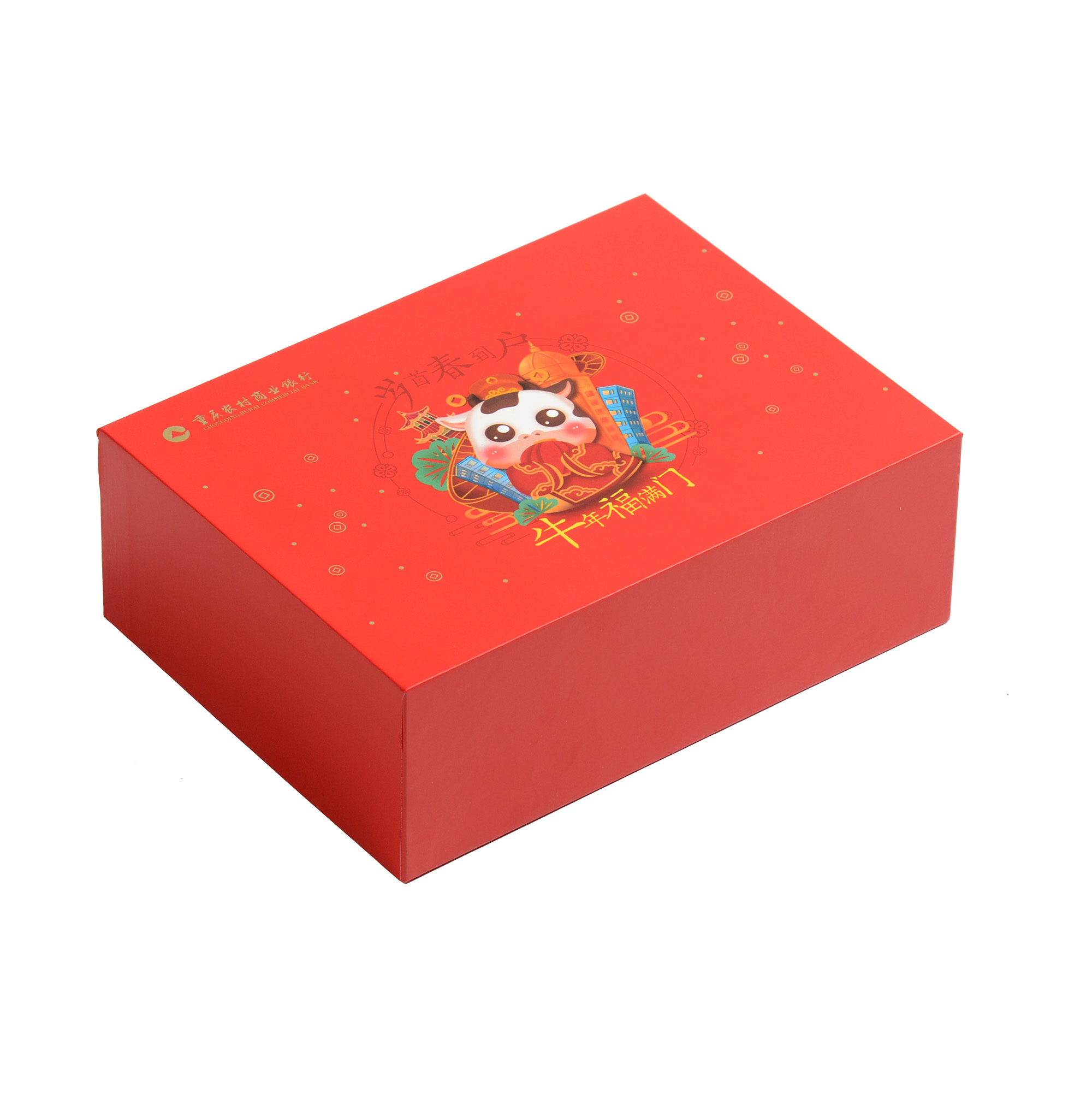 Red printed paper souvenir paper precious metal box