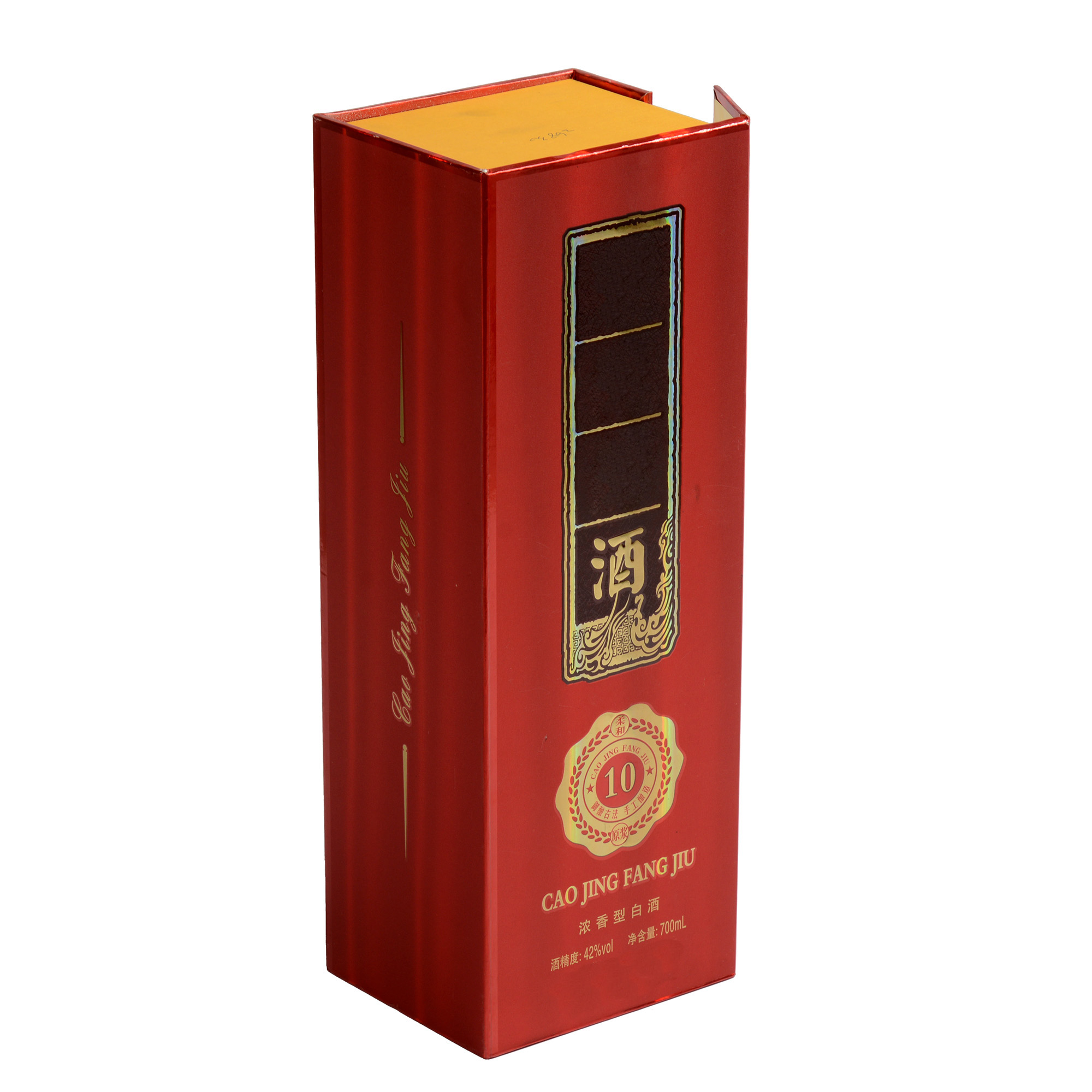 Red printing paper Lock-style wine box