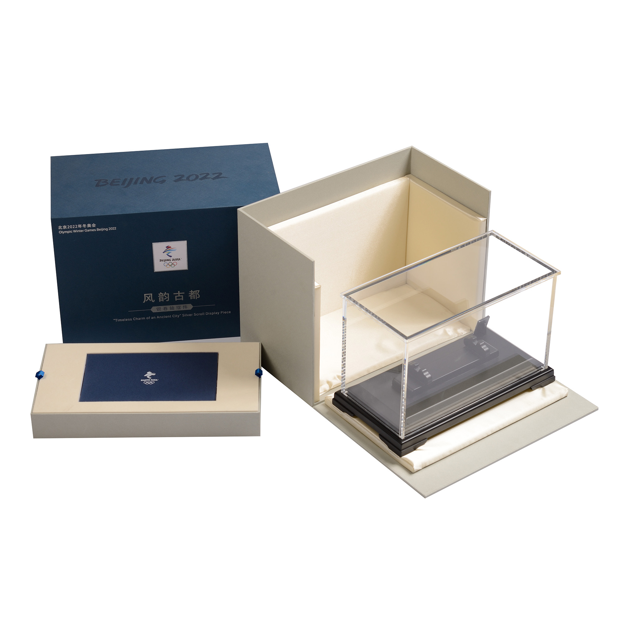 Special paper Souvenir ornaments metal packing box