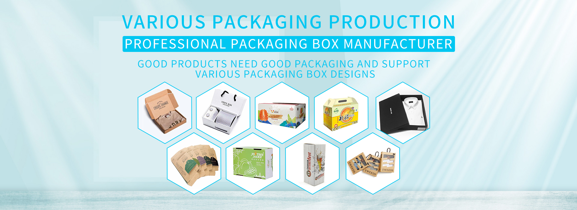 Various packaging production