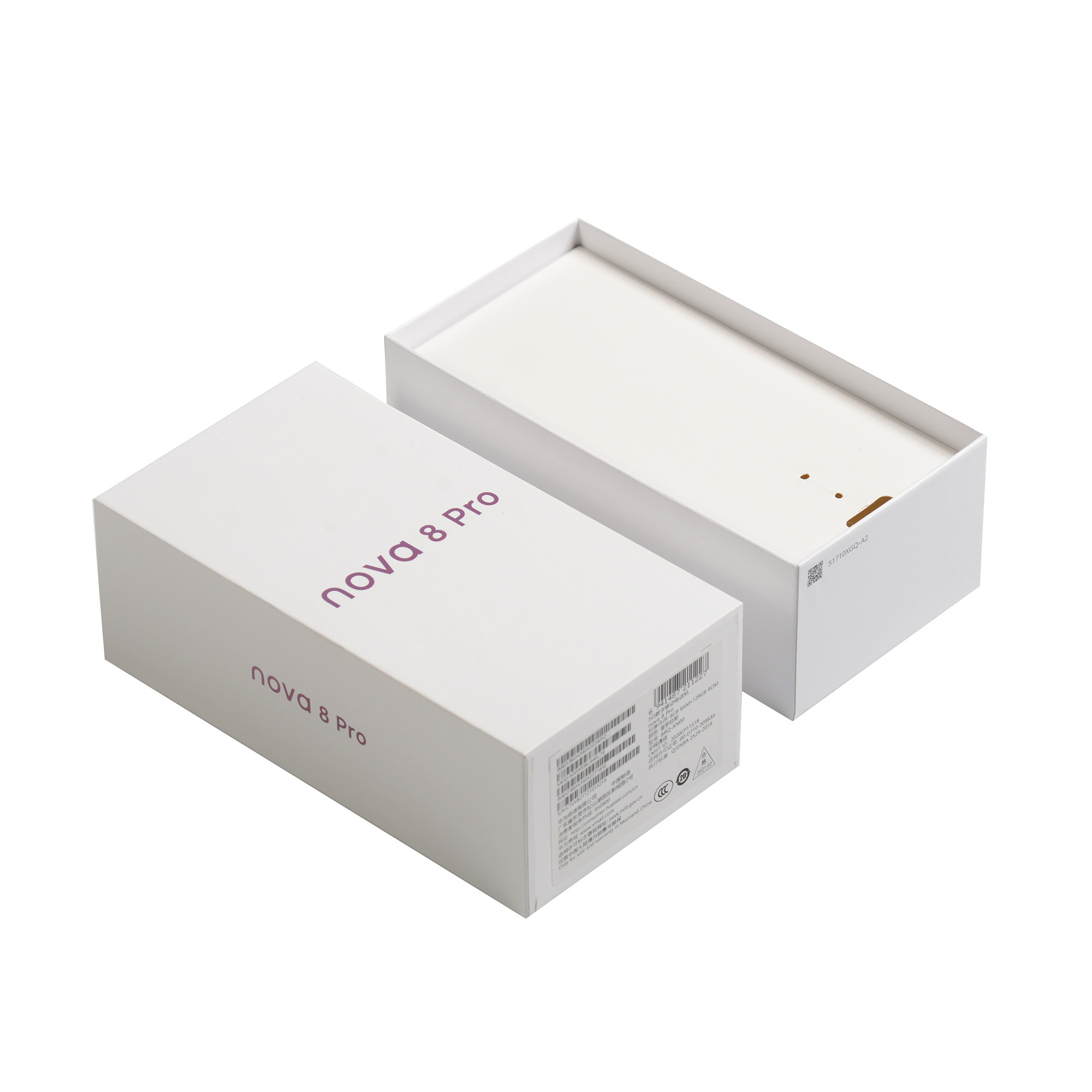 White printing paper Classic paper electronic box