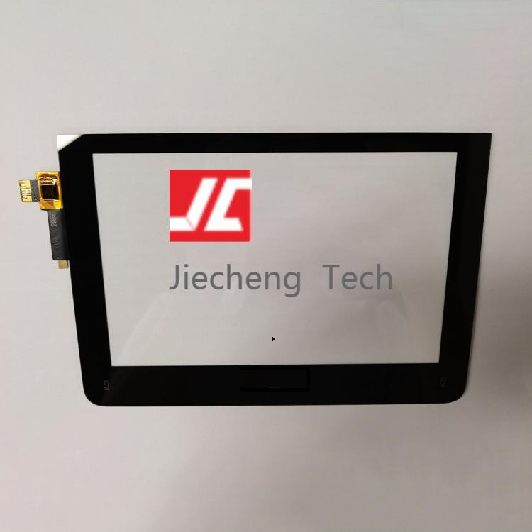 7.0 inch CTP for Cosmetic Instrument