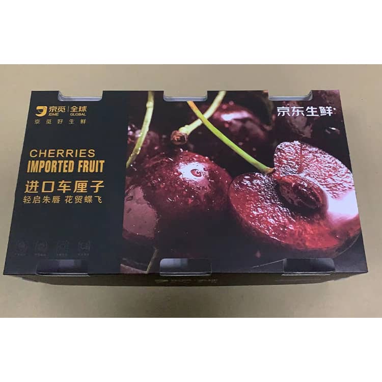 Cherries  packaging box
