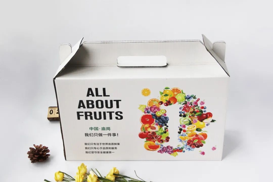 Essential for summer fruits | fruit packing box type