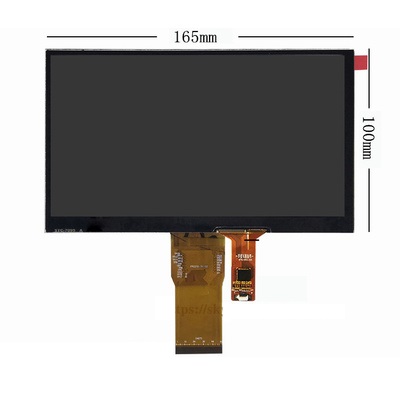7.0 inch touch display car entertainment full sticker assembly