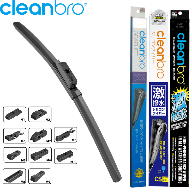 Multifunction silicone wiper blade car windshield wiper